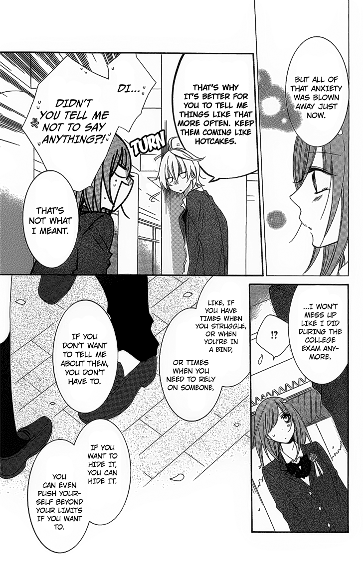 Namaiki Zakari, Chapter 51 image 23